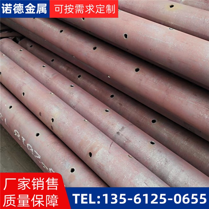 图木舒克隧洞预加固钢花管