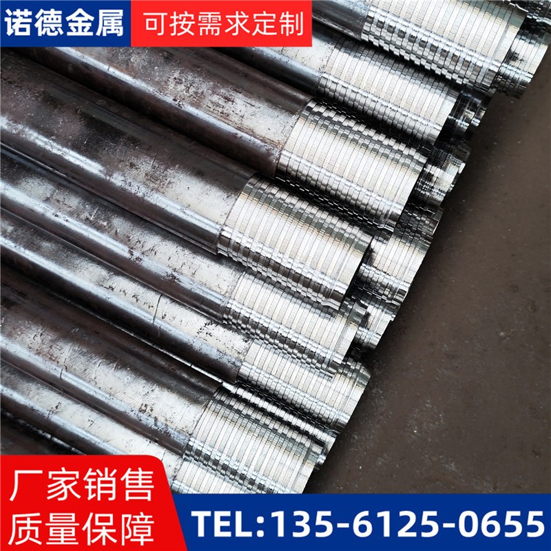 图木舒克压浆超前小导管