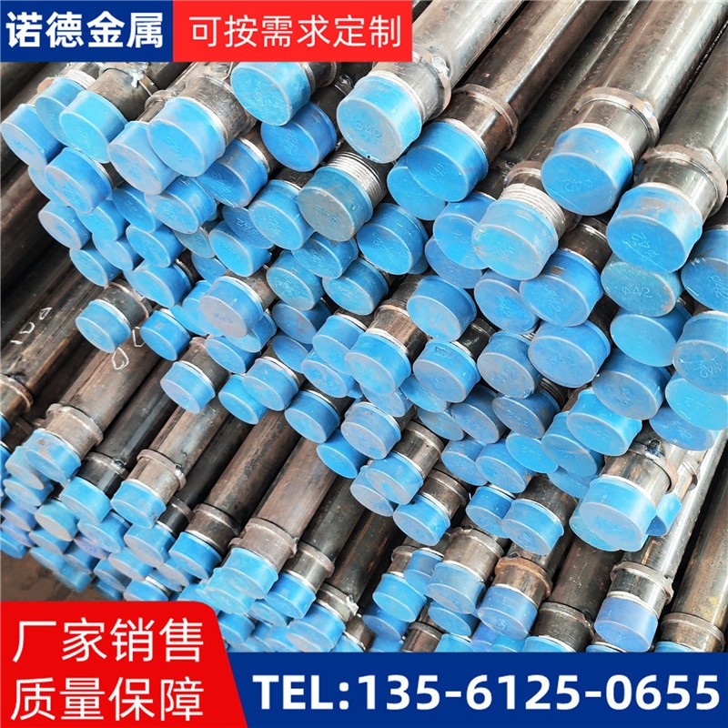 图木舒克隧洞加固导管